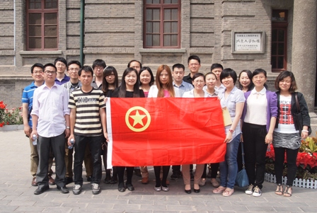 mg不朽情缘(中国)官方网站