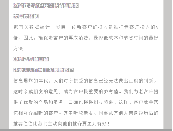 918博天堂(中国区)集团网站