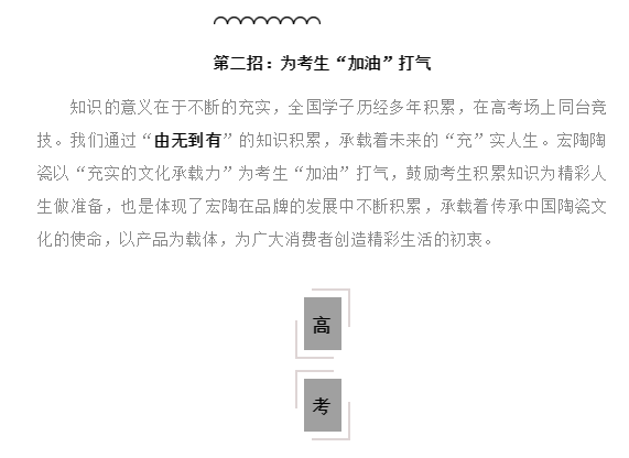 918博天堂(中国区)集团网站