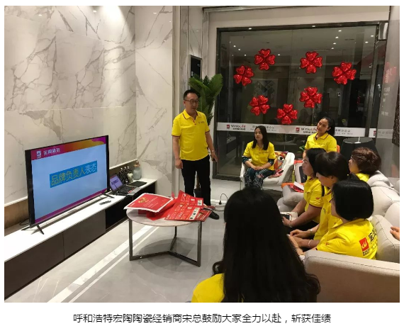 918博天堂(中国区)集团网站