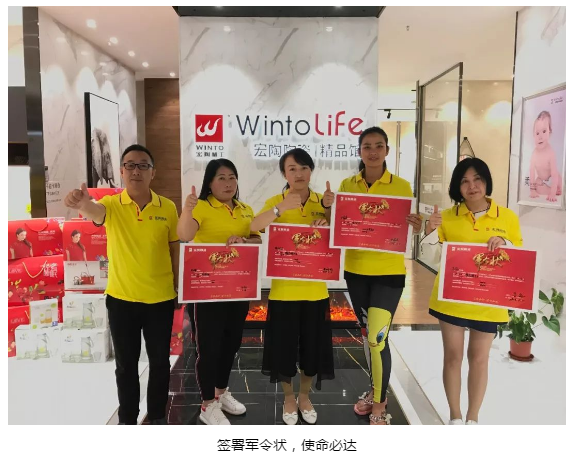 918博天堂(中国区)集团网站