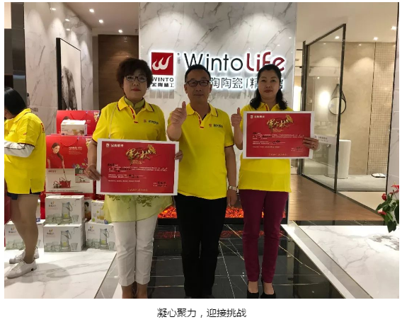 918博天堂(中国区)集团网站