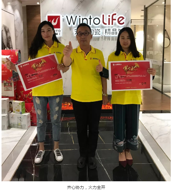 918博天堂(中国区)集团网站