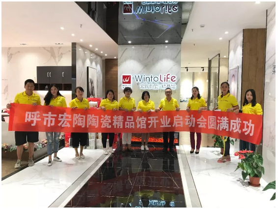 918博天堂(中国区)集团网站