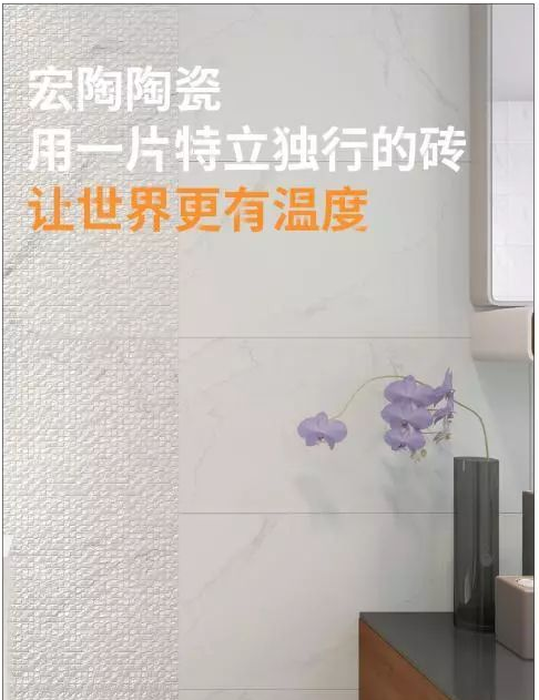 918博天堂(中国区)集团网站