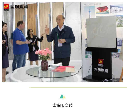 918博天堂(中国区)集团网站