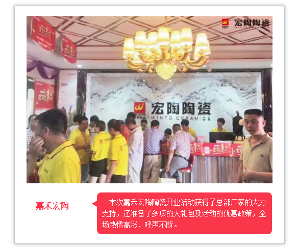 918博天堂(中国区)集团网站