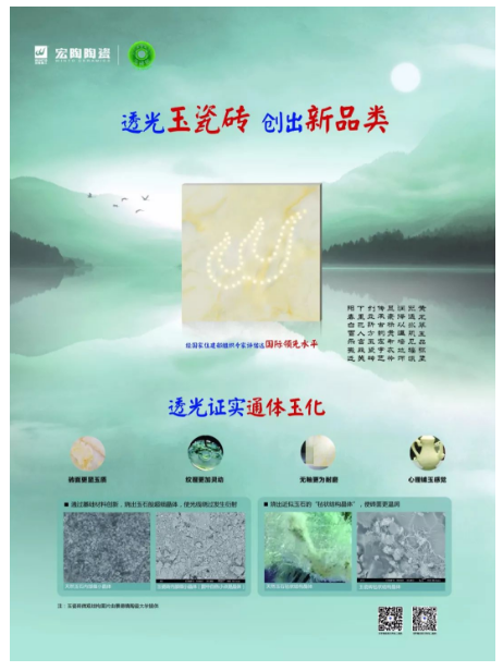 918博天堂(中国区)集团网站