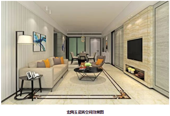 918博天堂(中国区)集团网站