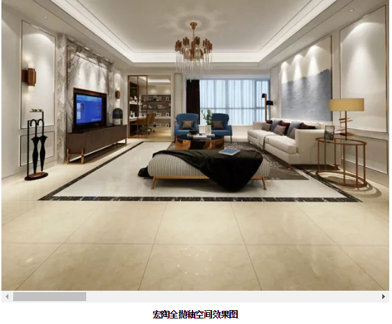 918博天堂(中国区)集团网站