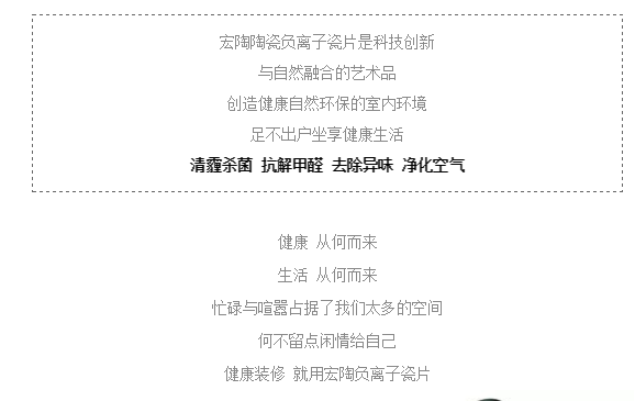 918博天堂(中国区)集团网站