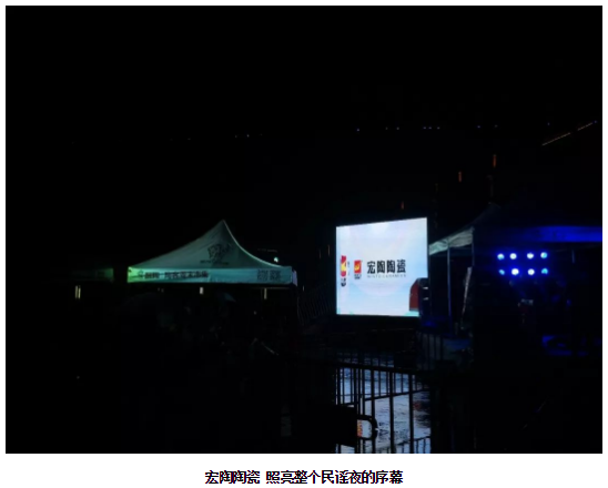 918博天堂(中国区)集团网站