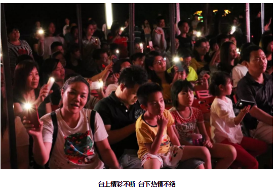 918博天堂(中国区)集团网站