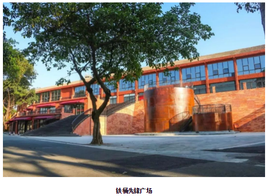 918博天堂(中国区)集团网站