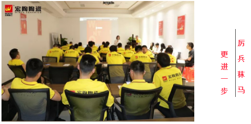 918博天堂(中国区)集团网站