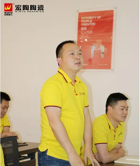 918博天堂(中国区)集团网站