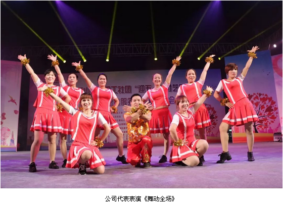 918博天堂(中国区)集团网站