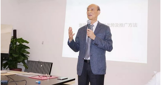 918博天堂(中国区)集团网站