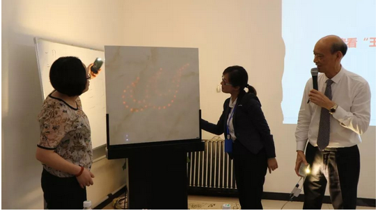 918博天堂(中国区)集团网站