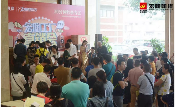 918博天堂(中国区)集团网站