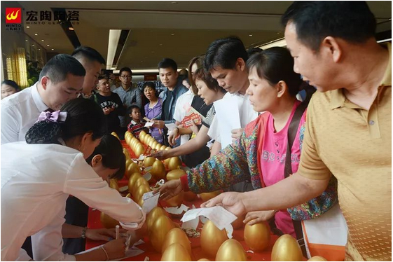 918博天堂(中国区)集团网站