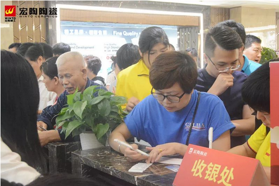 918博天堂(中国区)集团网站