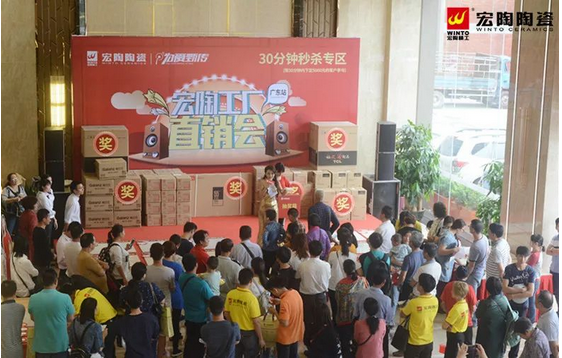 918博天堂(中国区)集团网站