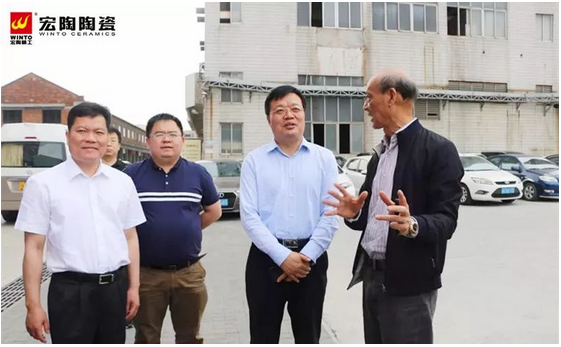 918博天堂(中国区)集团网站