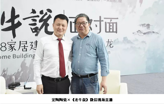 918博天堂(中国区)集团网站