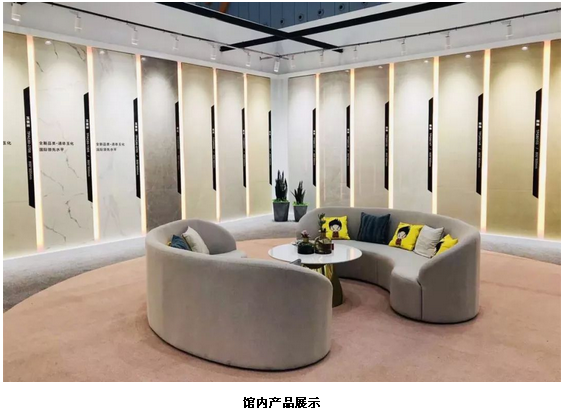 918博天堂(中国区)集团网站