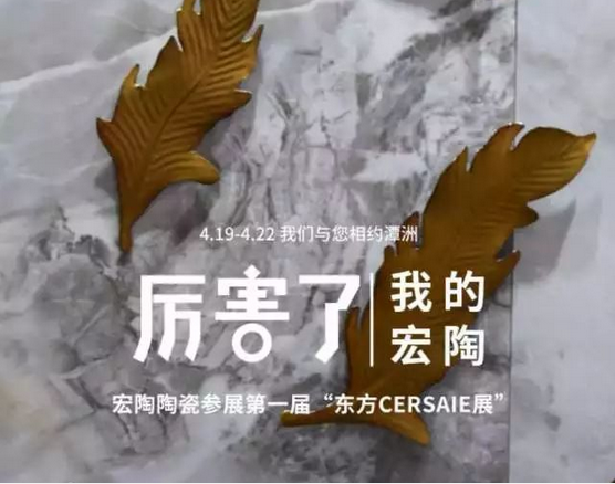 918博天堂(中国区)集团网站