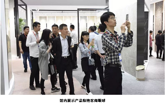 918博天堂(中国区)集团网站