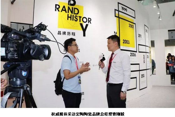 918博天堂(中国区)集团网站