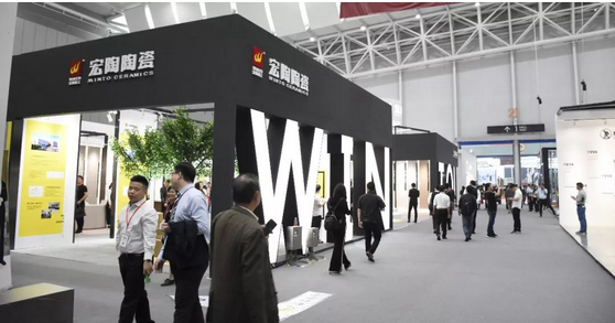 918博天堂(中国区)集团网站