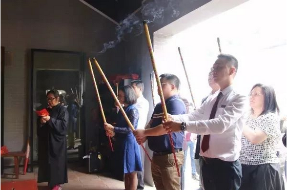 918博天堂(中国区)集团网站