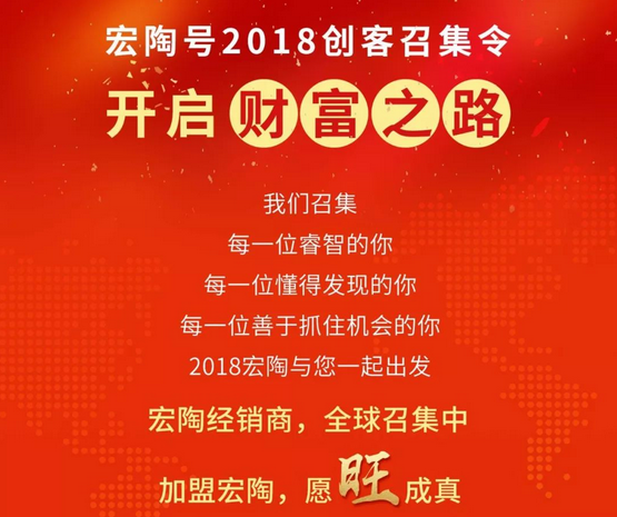 918博天堂(中国区)集团网站