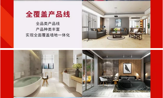 918博天堂(中国区)集团网站