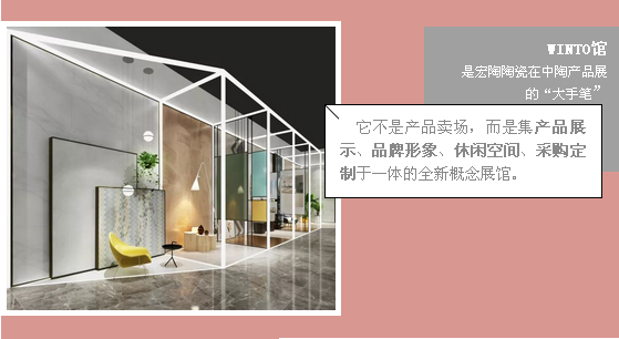 918博天堂(中国区)集团网站