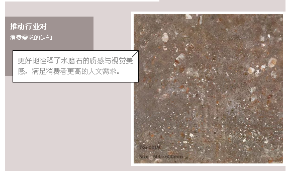 918博天堂(中国区)集团网站