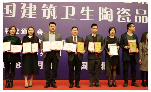 918博天堂(中国区)集团网站