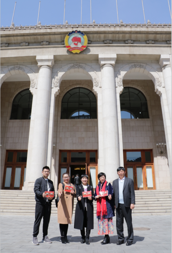 918博天堂(中国区)集团网站