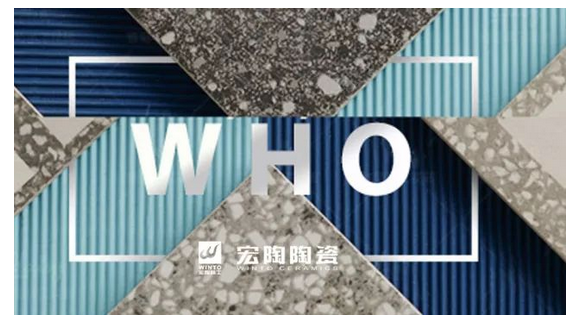 918博天堂(中国区)集团网站