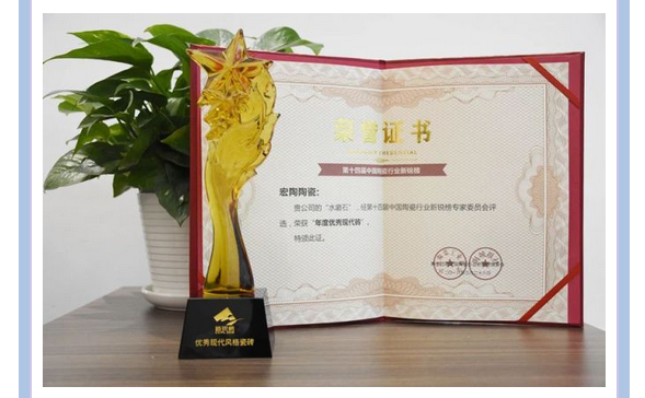 918博天堂(中国区)集团网站