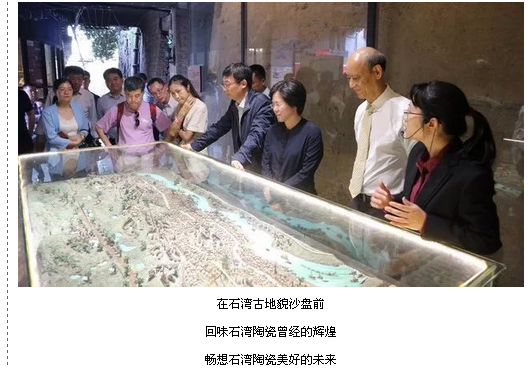 918博天堂(中国区)集团网站