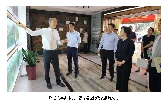 918博天堂(中国区)集团网站