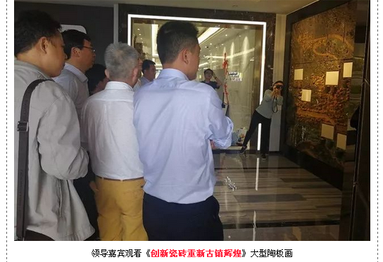 918博天堂(中国区)集团网站