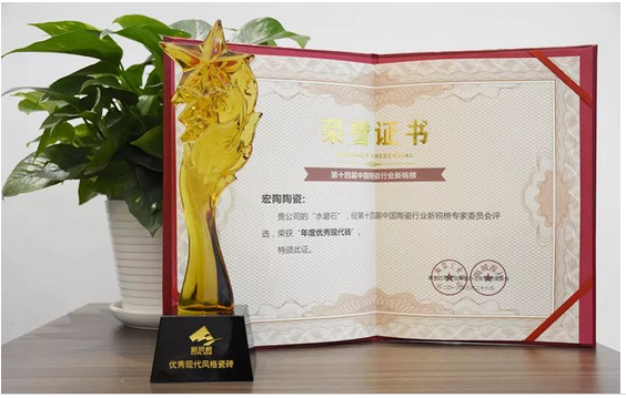 918博天堂(中国区)集团网站