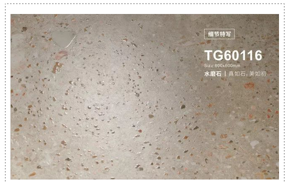 918博天堂(中国区)集团网站