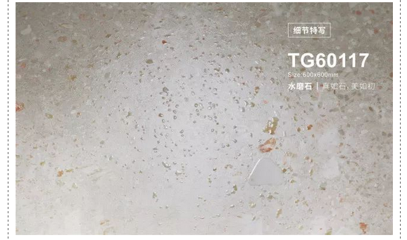 918博天堂(中国区)集团网站