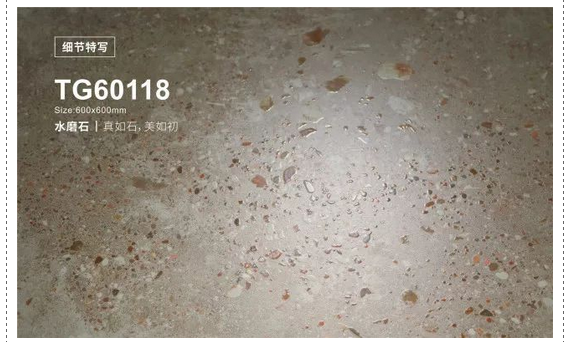 918博天堂(中国区)集团网站